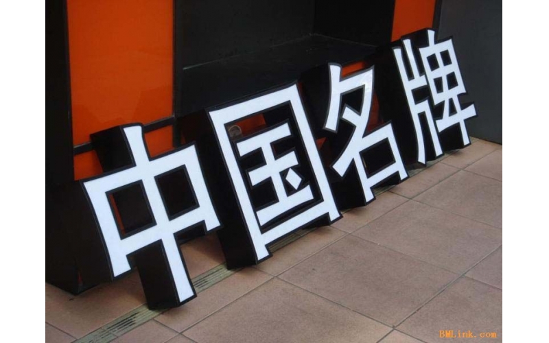 深圳广发体育网页厂-每日新闻-创建深圳广发体育网页的规范