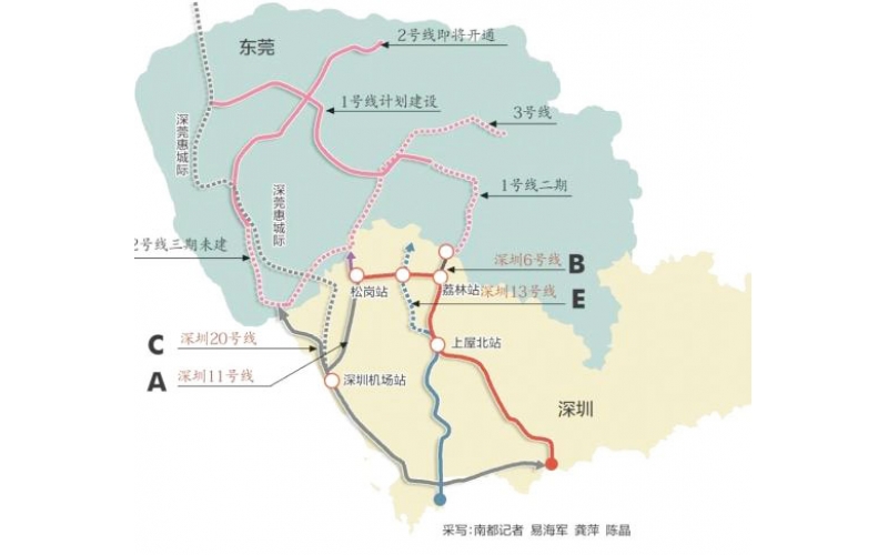 广发体育网页厂搬东莞，机会到了吗？--深入解读深莞双城生活