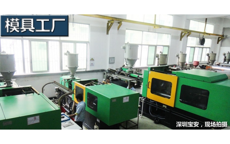 深圳广发体育网页网上推广的学习和建设