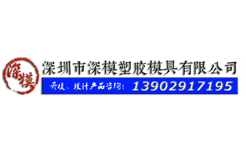 广发体育网页设计隐含风险-深圳市广发体育网页厂从小到大18年的经历