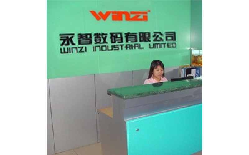 2005年4月同一时间在深圳会展中心也做了一次展览  深圳塑胶广发体育网页公司