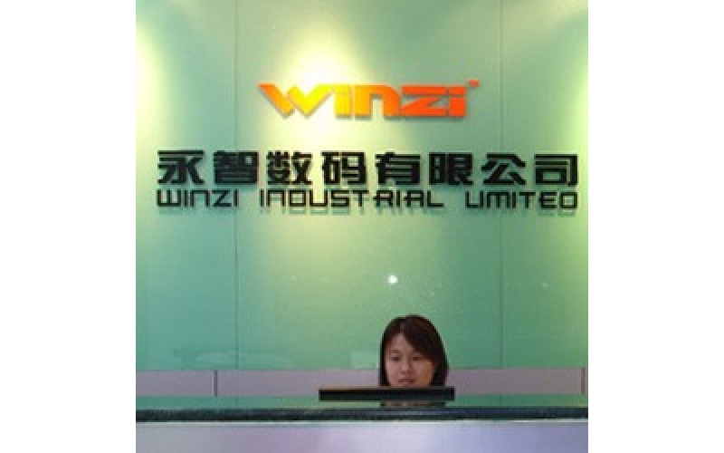 2010年4月的工模一角,深圳市广发体育网页厂