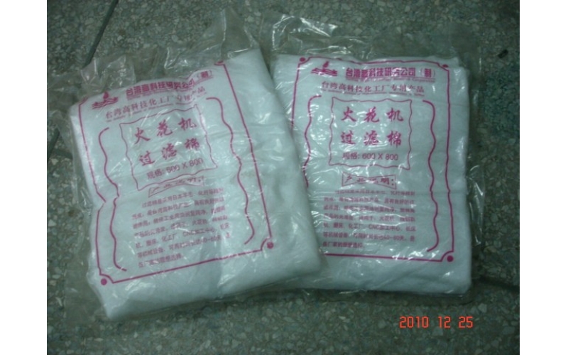 深圳广发体育网页厂的火花机的成本分析