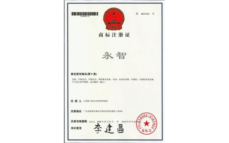 注塑机炮嘴重新处理-磨炮嘴