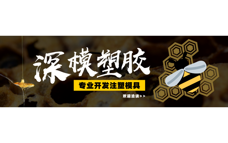 广发体育网页招商-深圳广发体育网页招商-诚招全国的产品设计公司