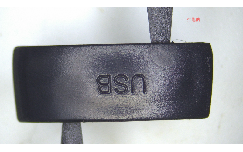 注塑广发体育网页_注塑机压力打饱和没有打饱的结果