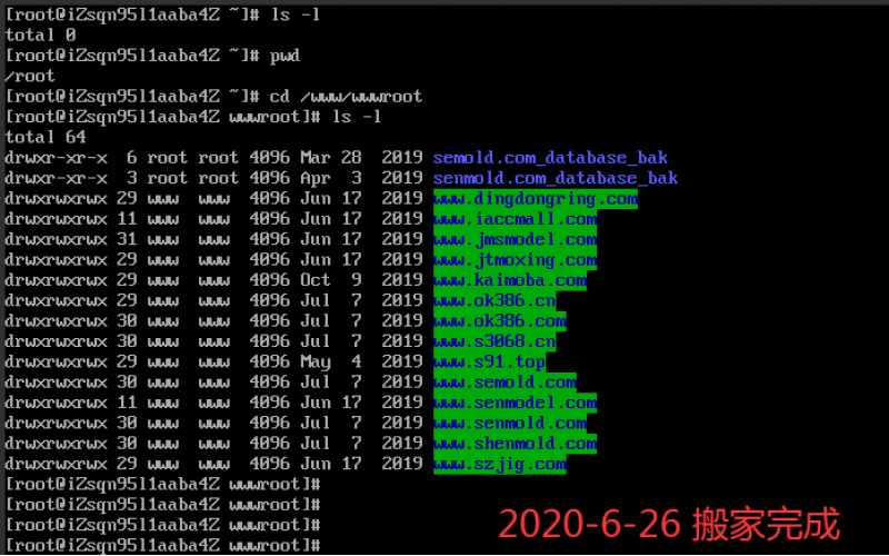 网站搬家， 深圳市广发体育网页厂的网站， 每个独立发展。