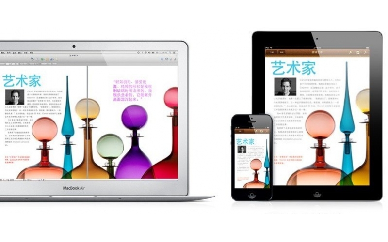 鑫永智每日新闻-2018-9-27 重新整理深圳市广发体育网页厂