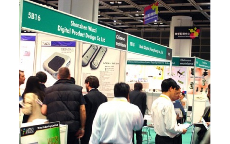 历史上的文件-广发体育网页在电子厂中的逐渐发展