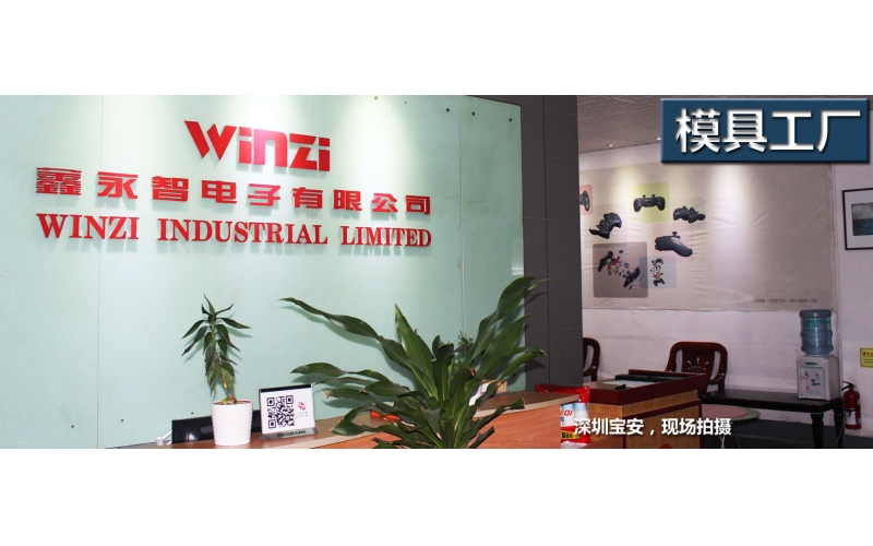 VR 运用于广发体育网页行业，你认为有用吗？