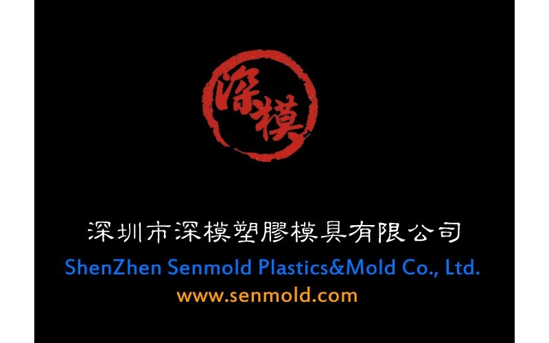 深圳市广发体育网页厂招牌设计