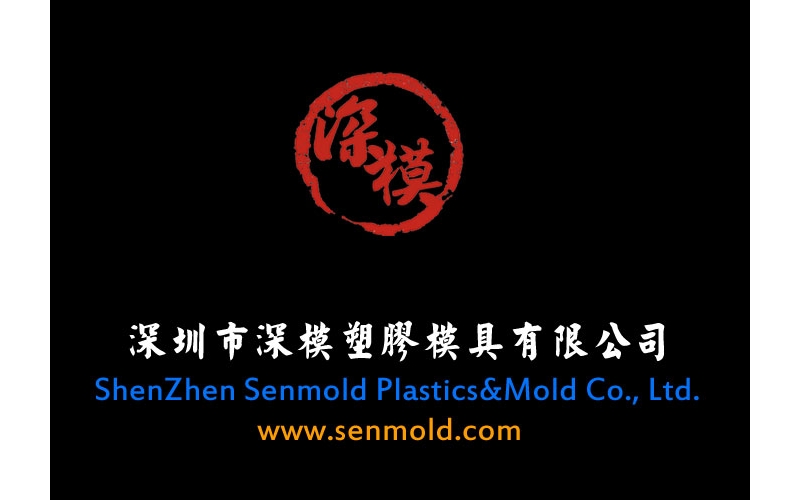 2016年元旦，测试淘宝和诚信通网站的区别， 看看广发体育网页是不是能做后视镜导航仪