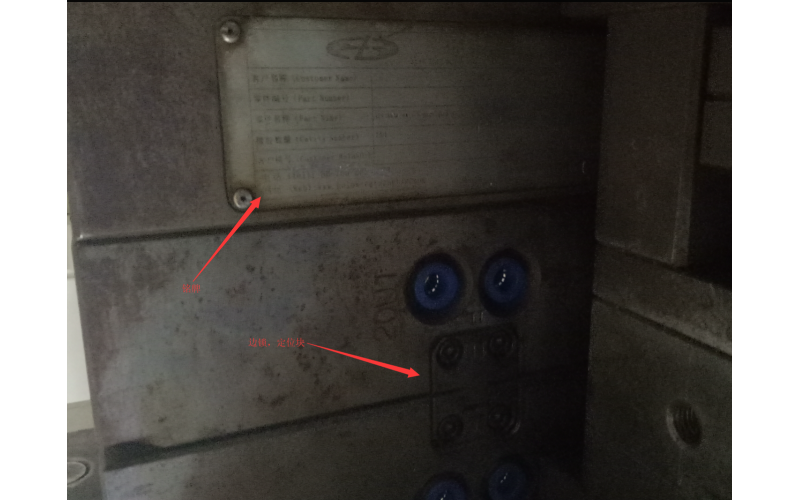 带有铭牌的广发体育网页以及边锁