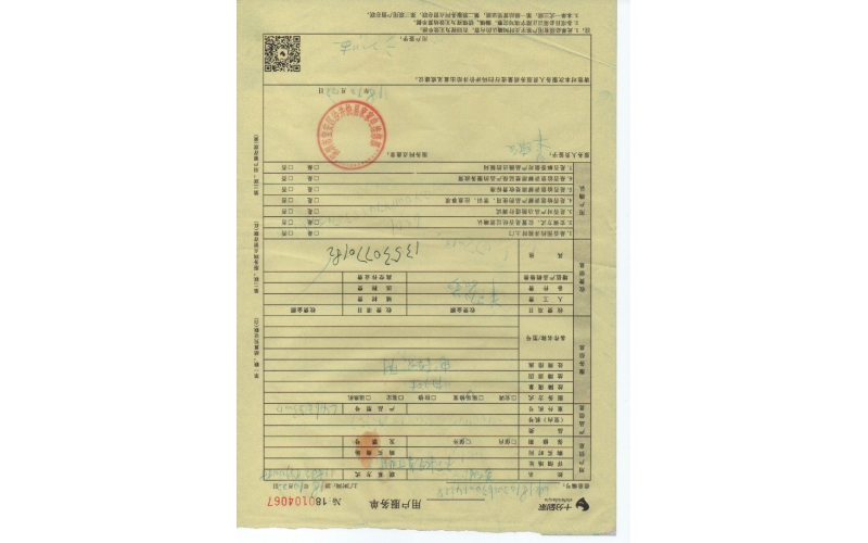 深圳广发体育网页-深模塑胶电视机维修记录2018-10-22