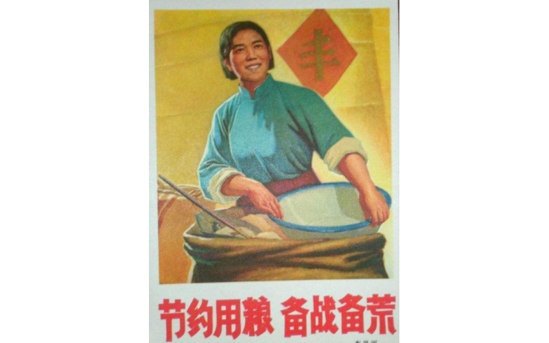 广发体育网页行业在中美博弈的背景下，如何备战备荒，团结一致，省吃俭用，对付新世纪的帝国主义包围。