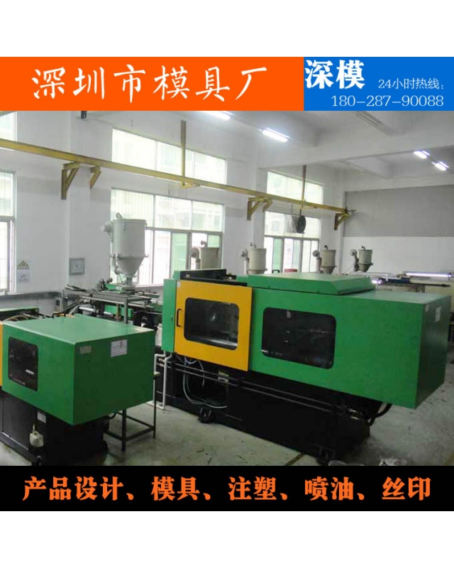 广发体育网页-设备