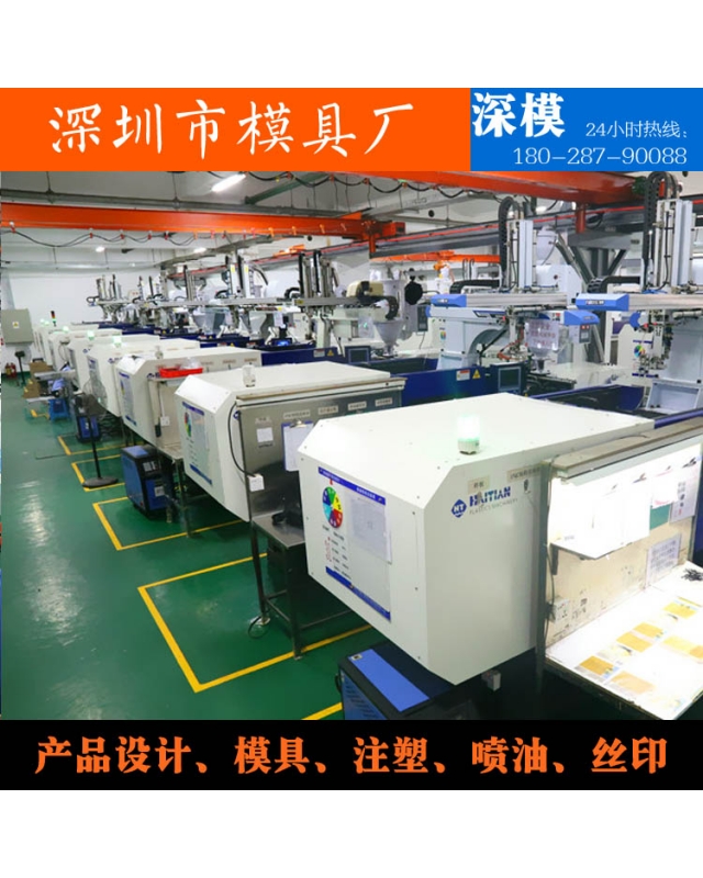 广发体育网页-设备