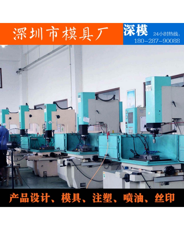 广发体育网页-设备