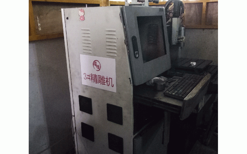 3#精雕机 300型号CNC-广发体育网页-设备