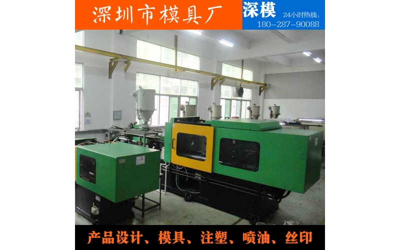 广发体育网页-设备