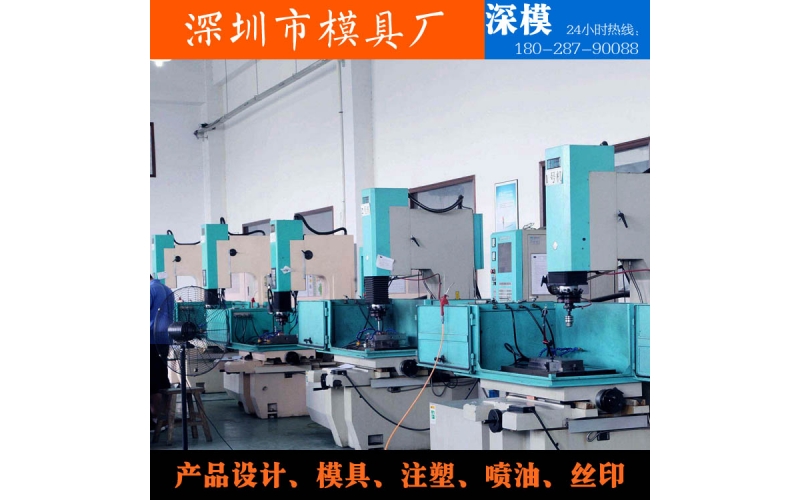 广发体育网页-设备