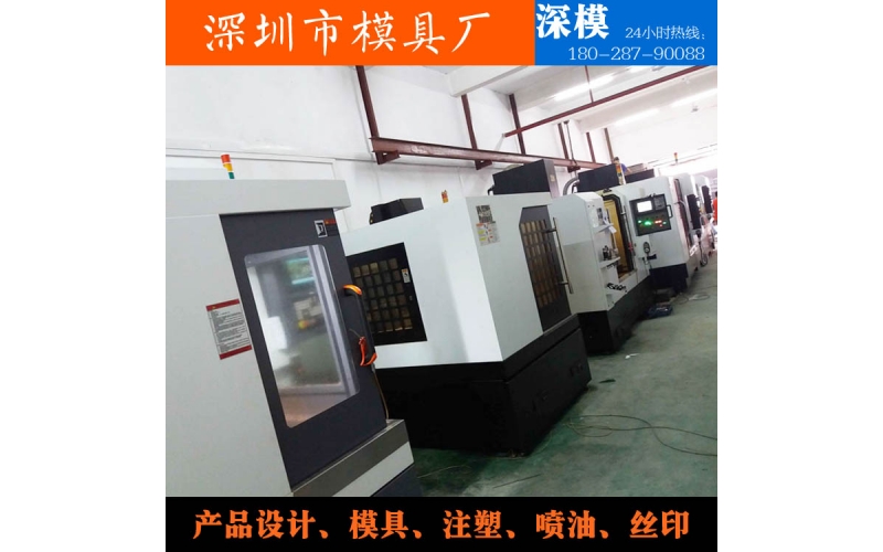 广发体育网页-设备