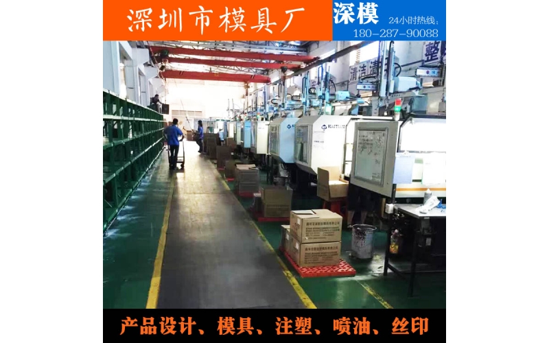 广发体育网页-设备