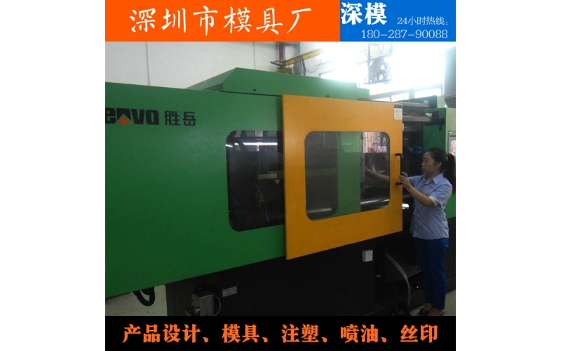 广发体育网页-设备