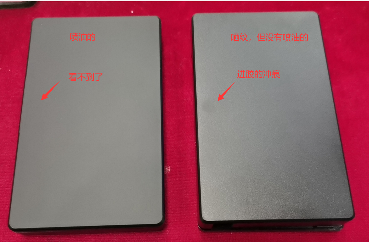 深圳塑胶广发体育网页厂,深圳市广发体育网页厂,深圳广发体育网页厂,深圳广发体育网页,深圳塑胶广发体育网页
