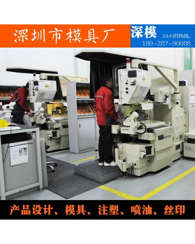 广发体育网页-设备