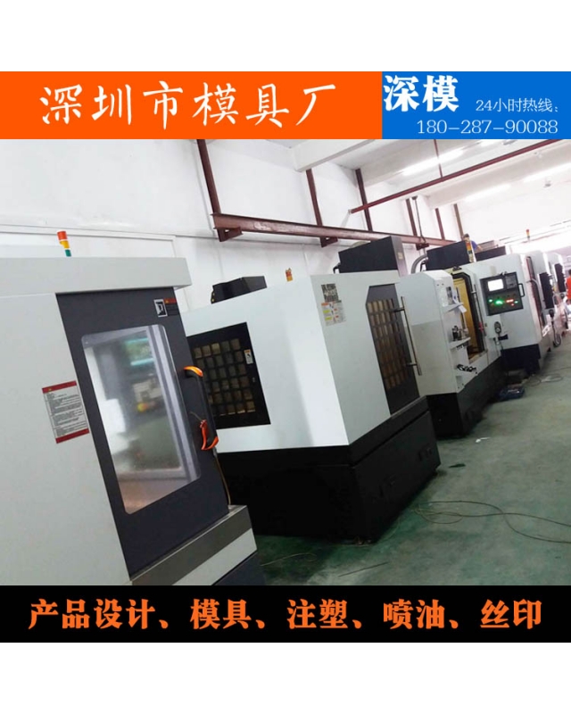 广发体育网页-设备