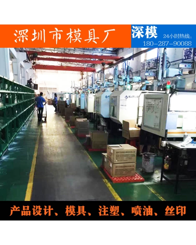 广发体育网页-设备