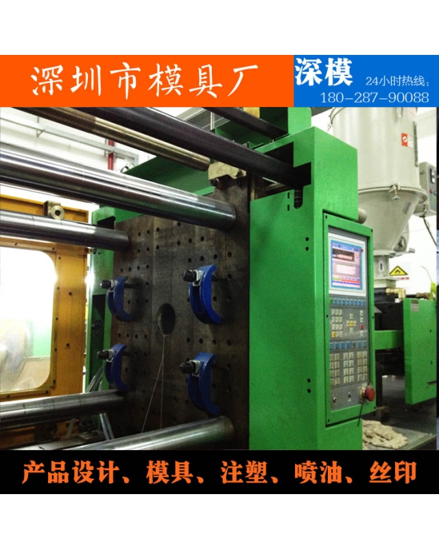 广发体育网页-设备