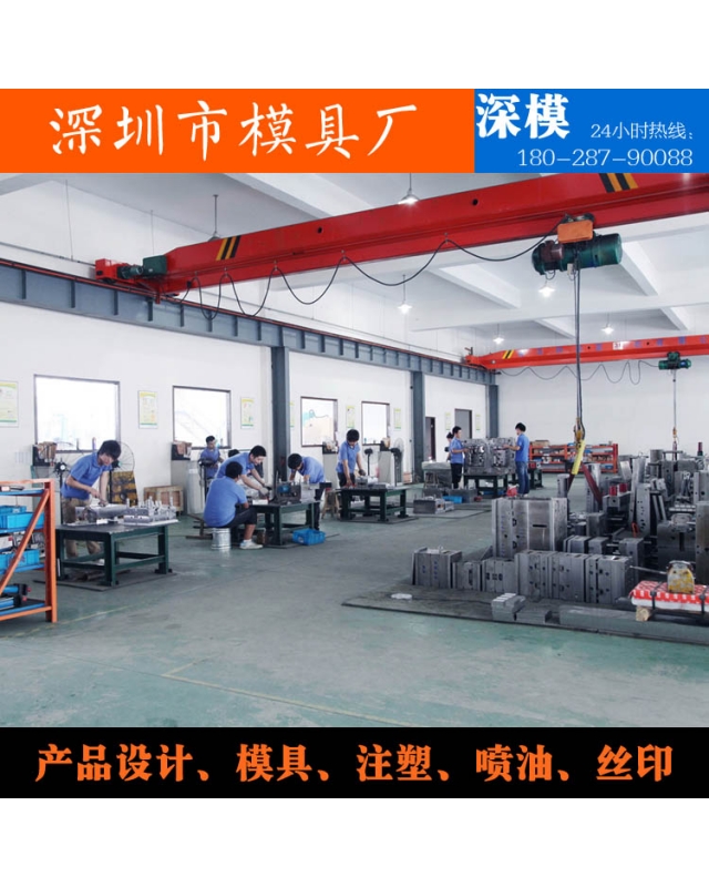 广发体育网页-设备