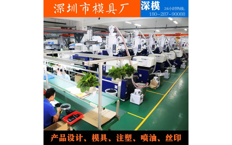 冲浪板底部导流鳍注塑广发体育网页