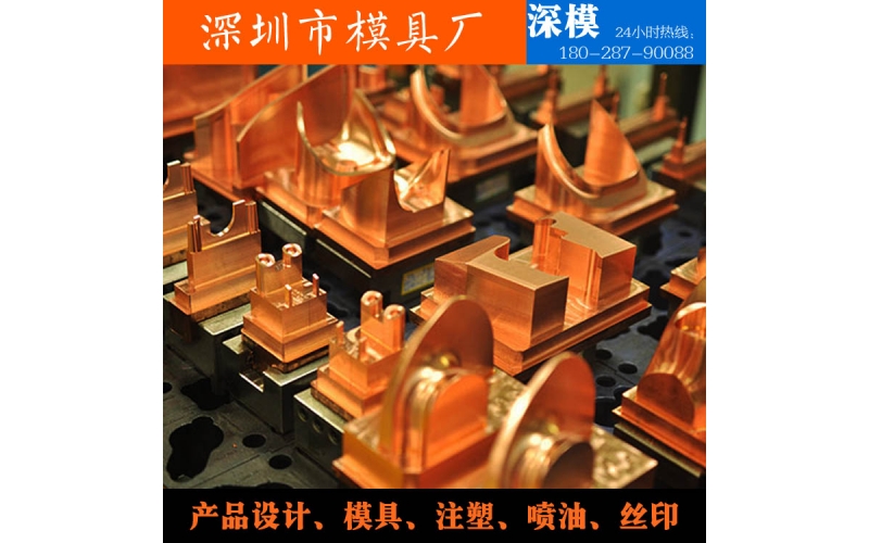 执法记录仪塑胶外壳注塑广发体育网页